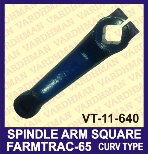 Square Spindle Arm