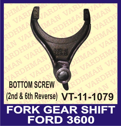 Bottom Screw Fork Gear Shift