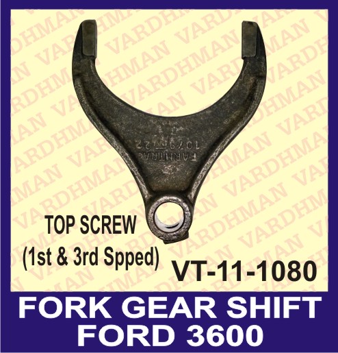 Top Screw Fork Gear Shift, Color : Black