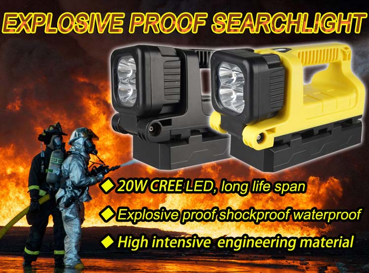 Explosive Proof Search Light