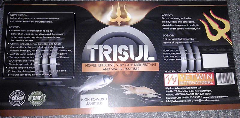 Trisul Poultry Water Sanitizer