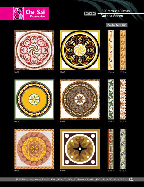 Galicha Series Wall Tiles