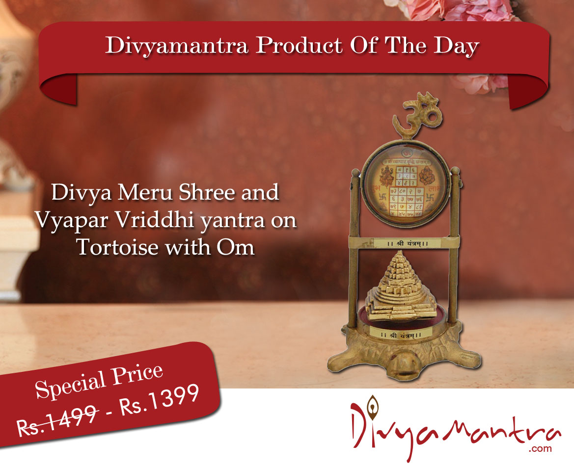 Divya Meru Shree and Vyapar Vriddhi yantra on Tortoise with Om