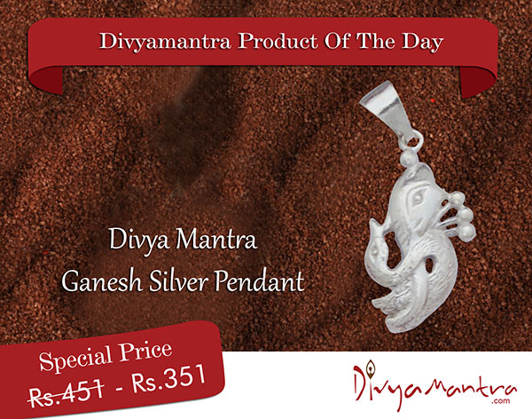 Lord Ganesh Silver Pendant