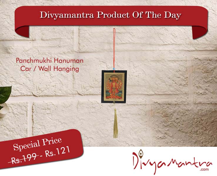 Panchmukhi Hanuman Car Wall Hanging