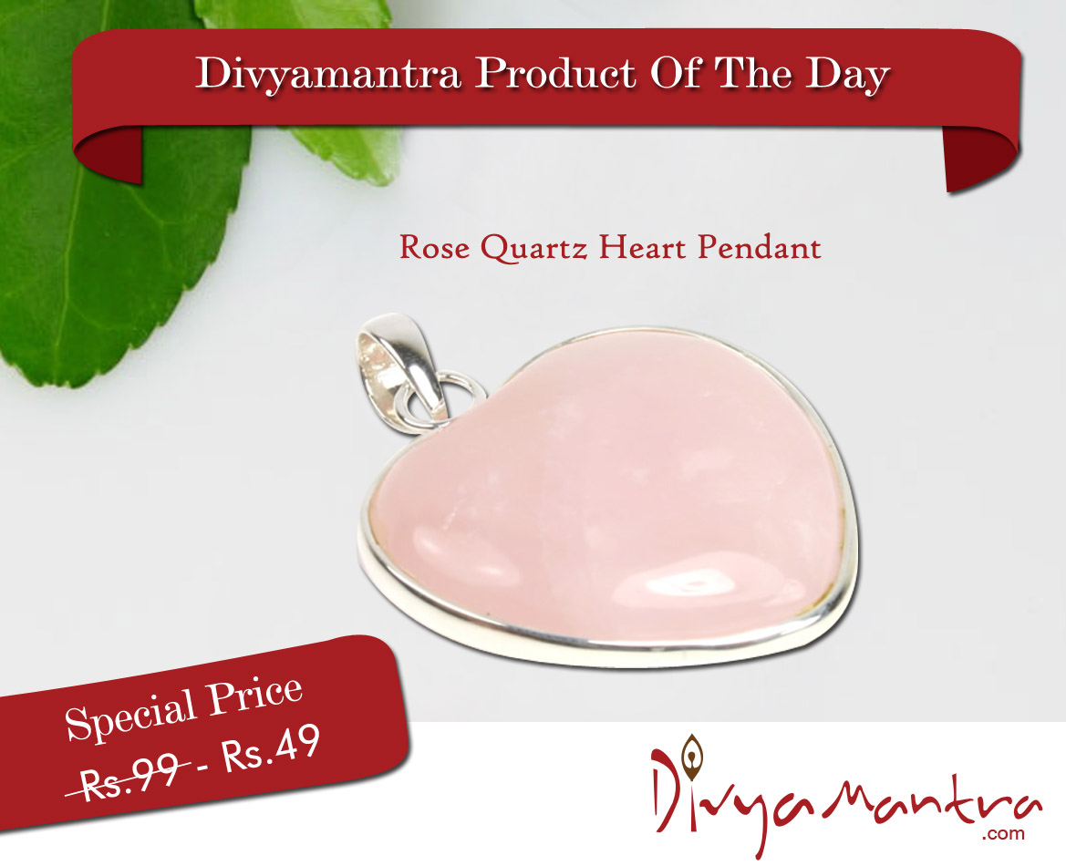 Divyamantra Rose Quartz Heart Pendant