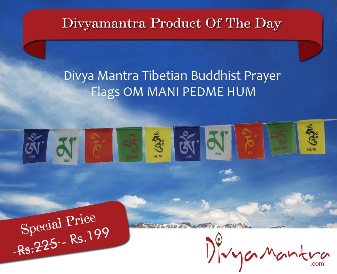 Divyamantra Tibetian Buddhist Prayer Flags