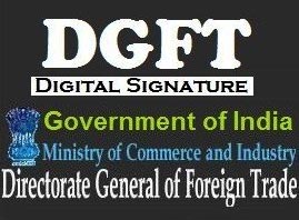 DGFT Digital Signature