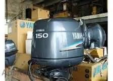 Used  250hp 4 Stroke Outboard Motor