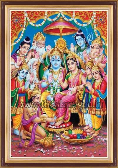 My God Paper Lord Ramar Pattabhishekam, for Pray god, Paper Type : Art Card