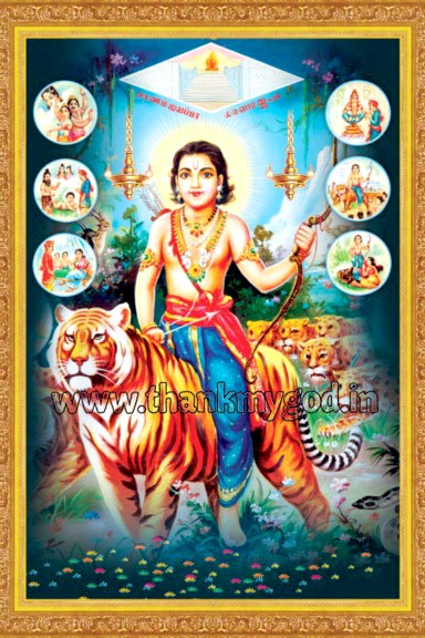 Om God Divinely Posters, Color : Multicolor