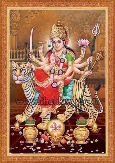 Shri Durga Devi