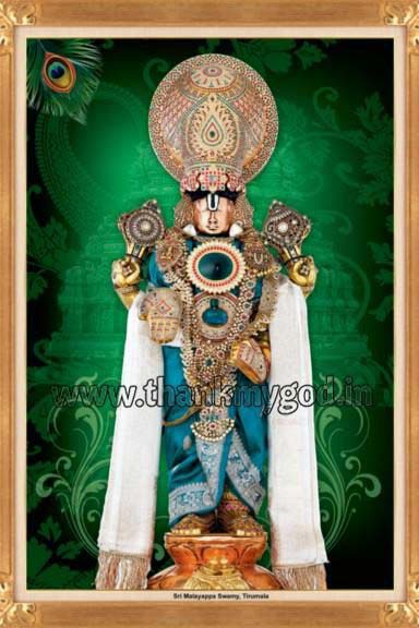 Paper Shri Malayappa Swamy, for Pray god, Paper Type : Art Card