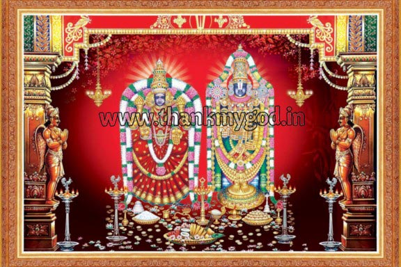 Shri Tirupati Balaji