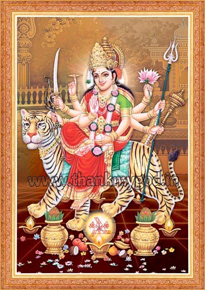 Sri Durga Devi