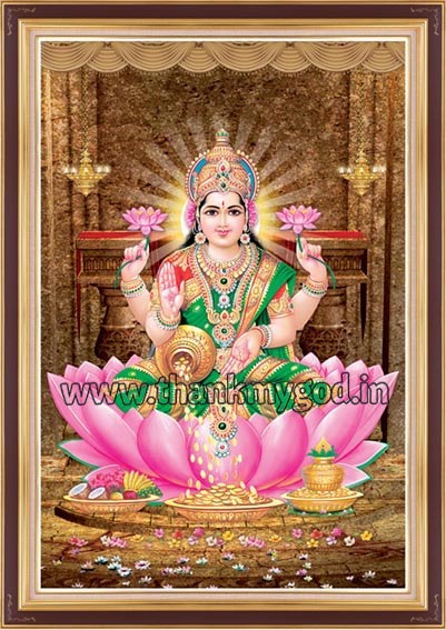 Sri Mahalakshmi Poster