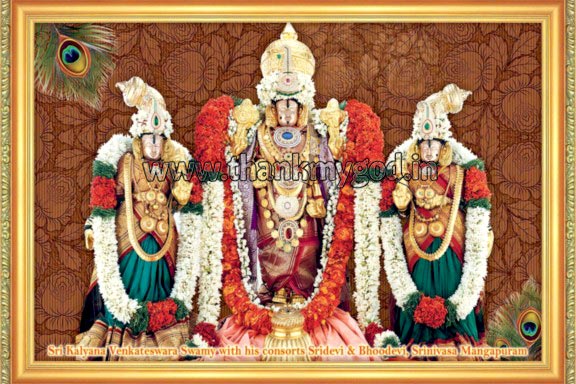 Sri Venkateswara Swamy, Color : Multicolor