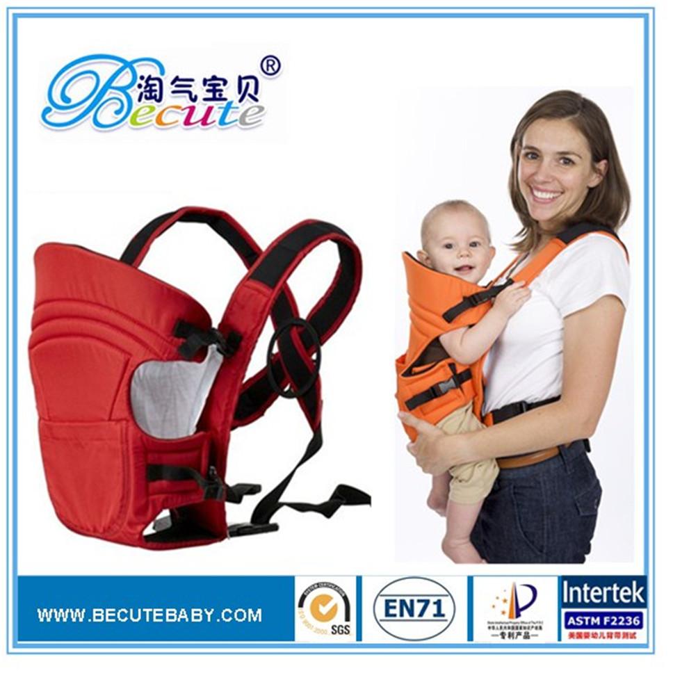 baby carrier stand