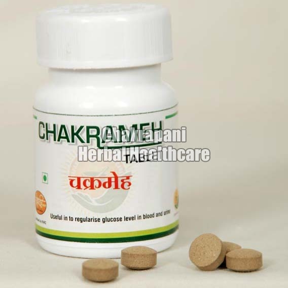 Diabetes Herbal Products