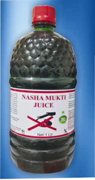 Nasha Mukti juice