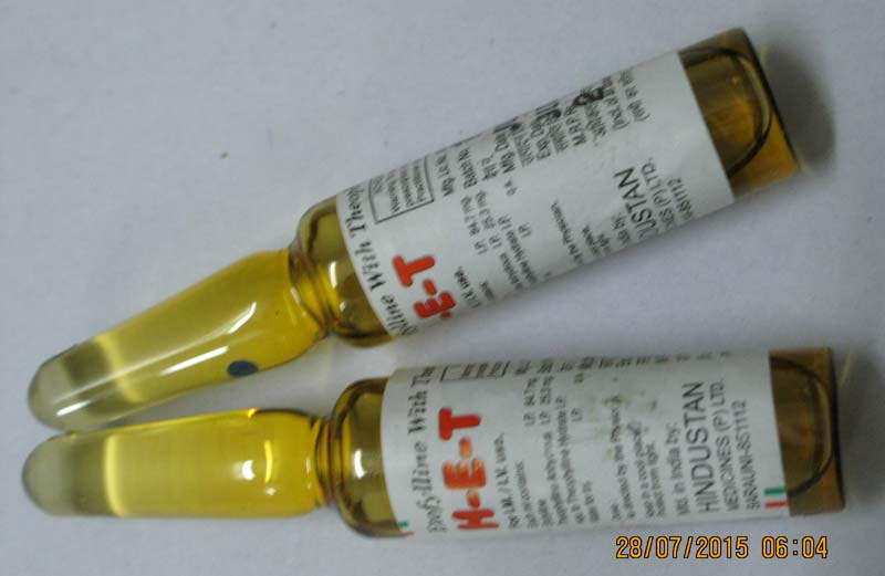 Etofylline with Theophylline Injection