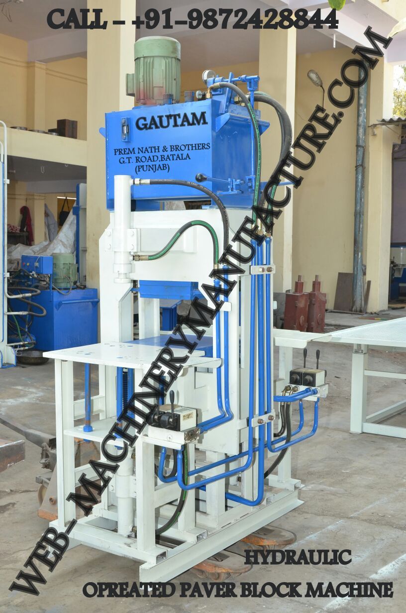 Fully Automatic Flyash Bricks Plant