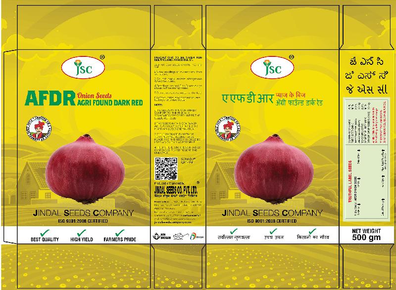 Agri Found Dark Red Onion Seeds, Packaging Type : Jute Bags, Net Bags