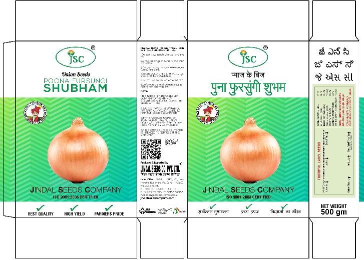 Poona Fursungi Shubham Red Onion Seeds