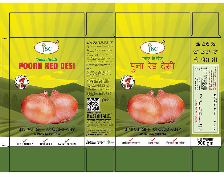 Poona Red Desi Onion Seeds, for Agriculture
