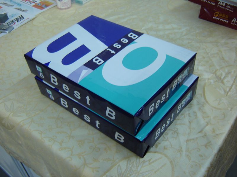 A4 White Printing Paper