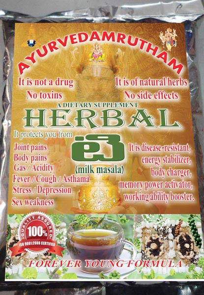 Herbal Milk Masala Tea