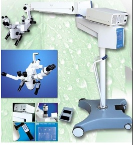 Advanced Multifunction Operation Microscope