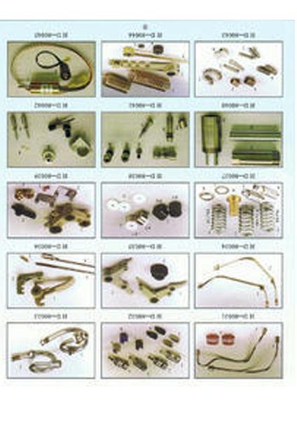 Water Jet Loom Spare Parts