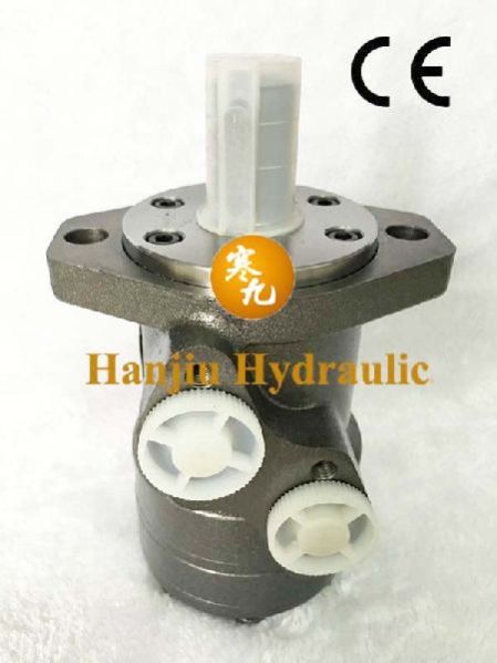 Orbital Hydraulic Motor