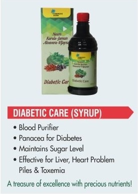 Diabetic Care Syrup