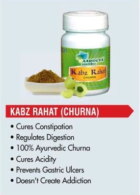 Kabz Rahat Churna (cures Constipation)
