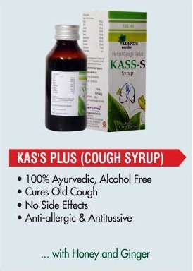 Kas's Plus (cough Syrup)