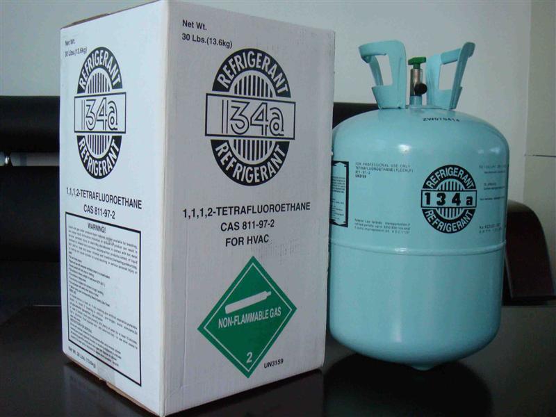 Refrigerant Gas Buy Refrigerant Gas in Hong Kong Hong Kong from Global Special Gas Service Co.,Ltd