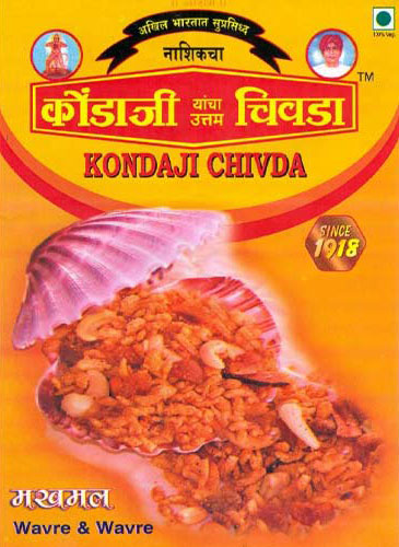 Onion Flavour Chivda Namkeen