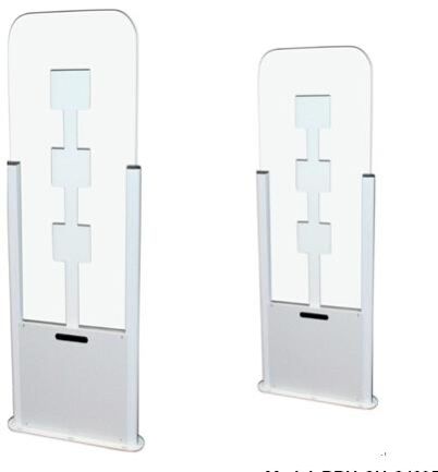 UHF High Performance Gate