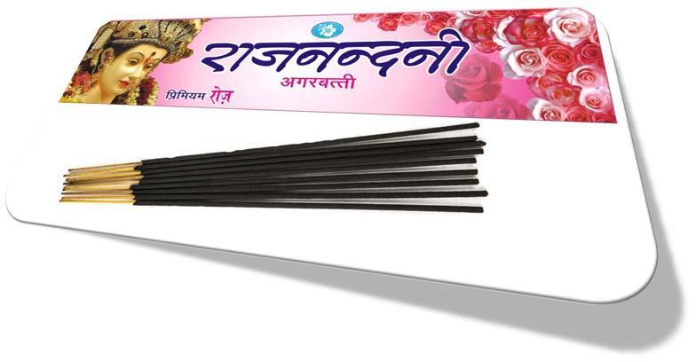 Rajnandini Premium Rose Black Incense Sticks