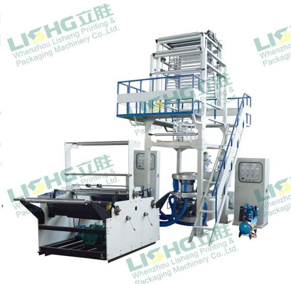 Double Layer PE Film Blowing Machine