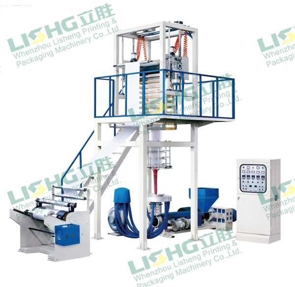 High & Low Pressure PE Film Blowing Machine
