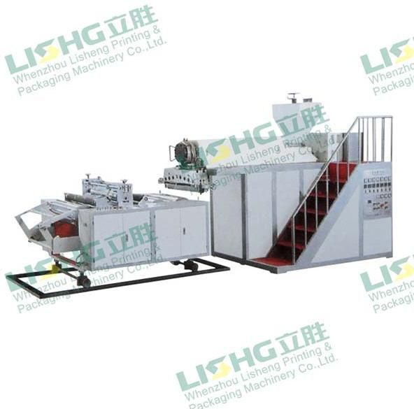 Stretch Film Blowing Machine
