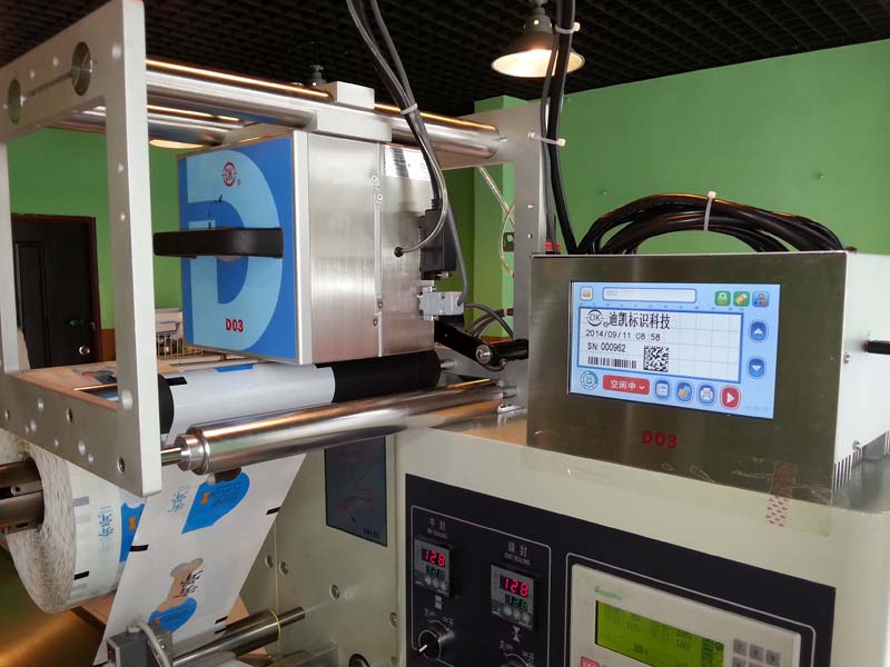 High Quality Thermal Transfer Overprint Machine Buy Thermal Transfer