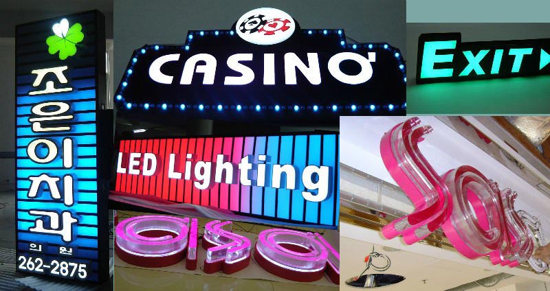 LED Sign Board Printing Services