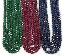 Corundum Red Beads