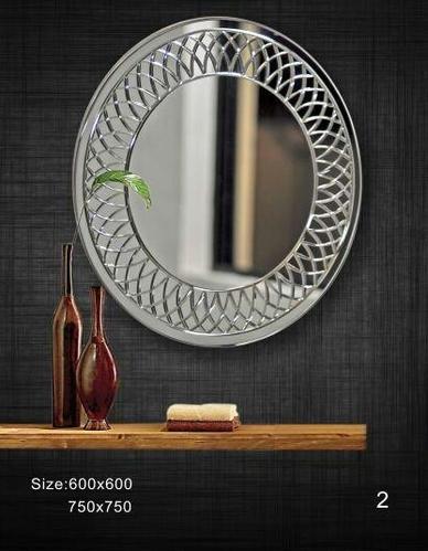 24x24 Vigroving Glass Mirror, Color : Silver