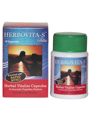 Herbal Vitalizer Capsules