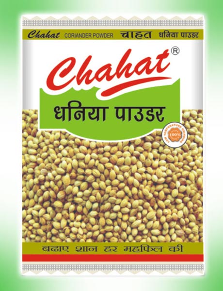 Chahat coriander powder